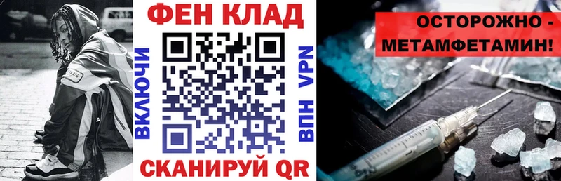 Амфетамин VHQ  Верхняя Салда 
