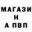 Кетамин VHQ Cristina Varona