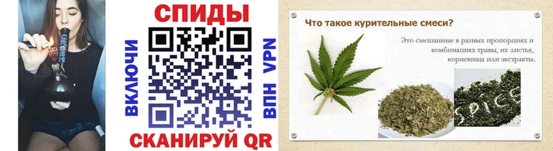 БУТИРАТ Butirat  блэк спрут как войти  Верхняя Салда 