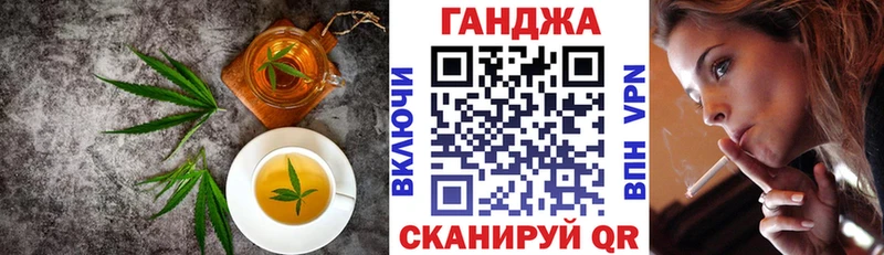Canna-Cookies марихуана  Верхняя Салда 