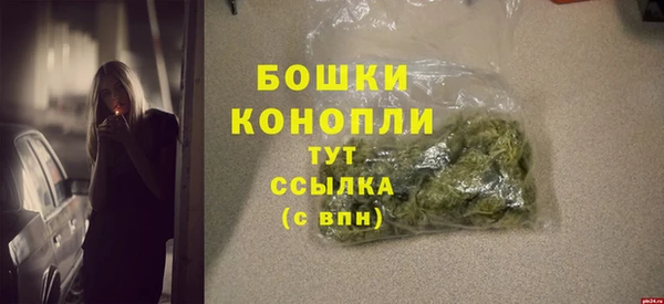 кокаин VHQ Белоозёрский