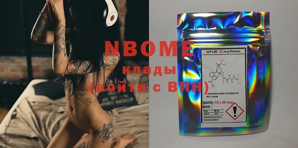 скорость Богданович
