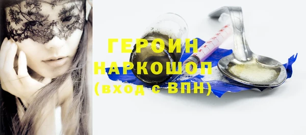 apvp Верея