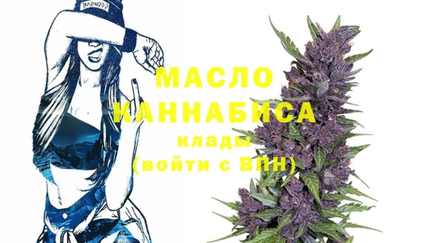соль ск Беломорск