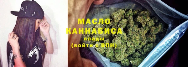 скорость Богданович