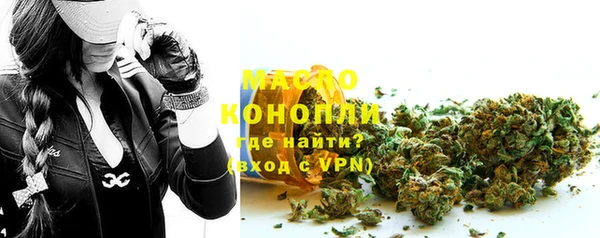 кокаин VHQ Белоозёрский