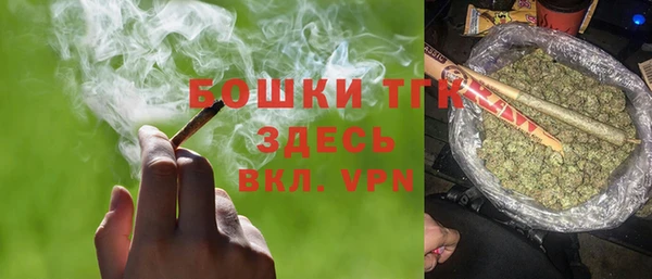 дмт Белая Калитва