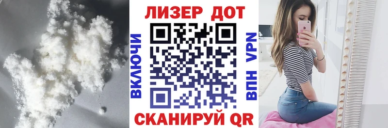 shop формула  Верхняя Салда  ЛСД экстази ecstasy 
