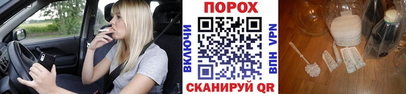 Метамфетамин Methamphetamine Верхняя Салда