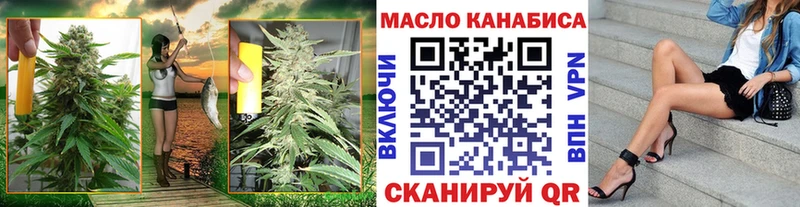 кракен вход  Верхняя Салда  Дистиллят ТГК вейп с тгк  где найти наркотики 