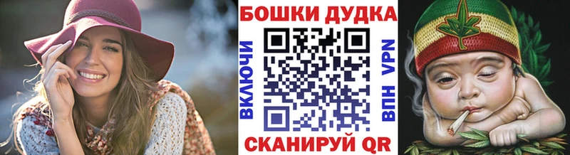 МАРИХУАНА Amnesia где можно купить наркотик Верхняя Салда